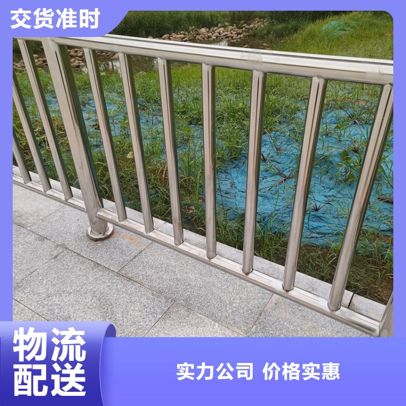 【护栏】_【波形护栏】买的是放心