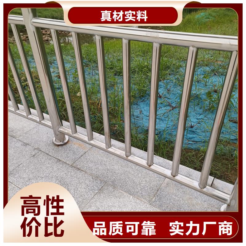 护栏【交通护栏】规格齐全