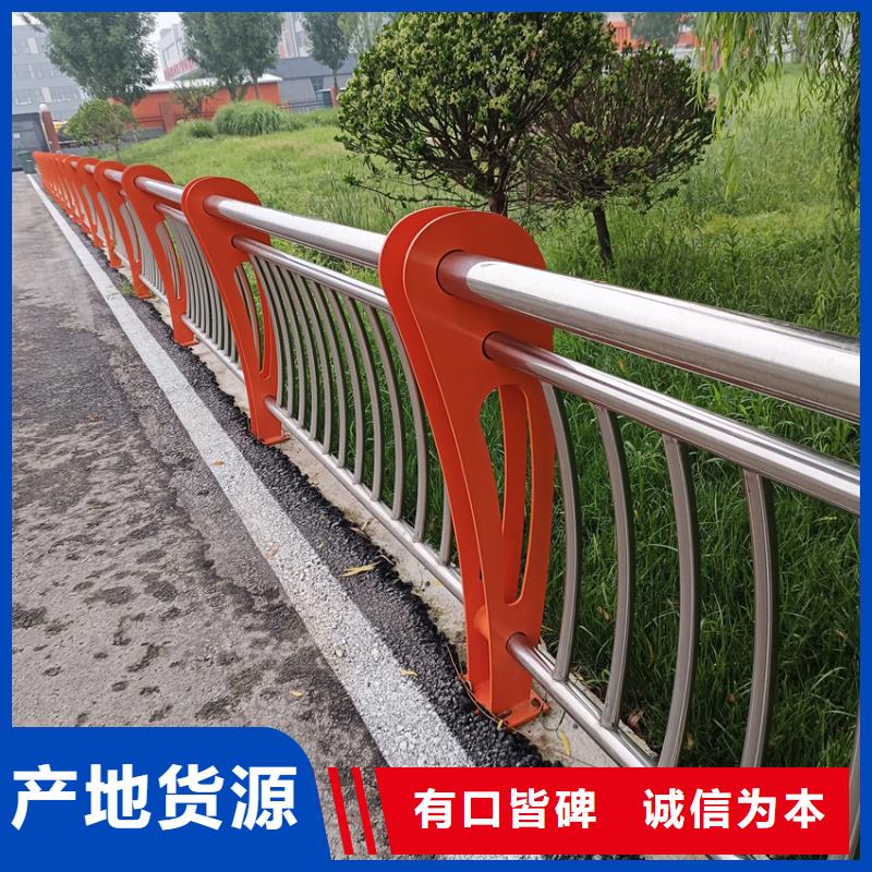 护栏桥梁防撞护栏栏杆按需定制