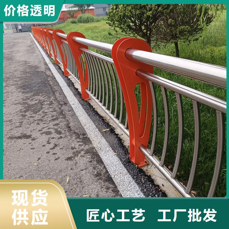 护栏-桥梁护栏立柱打造好品质