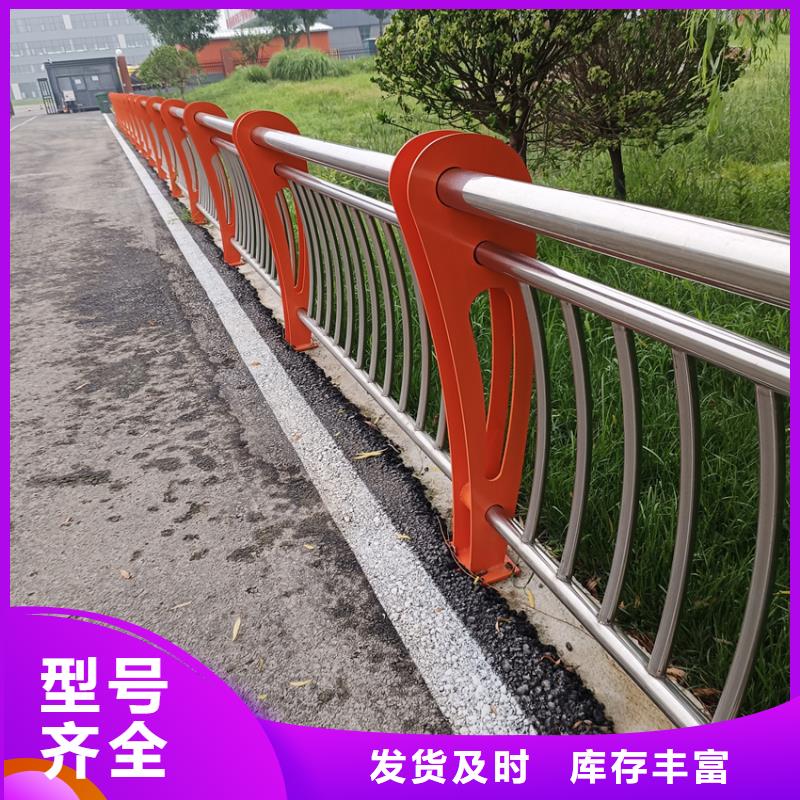 护栏 交通防撞围栏工厂直供