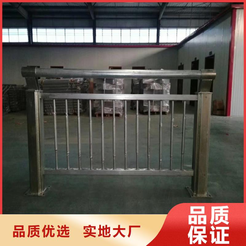 护栏热镀锌立柱精工制作