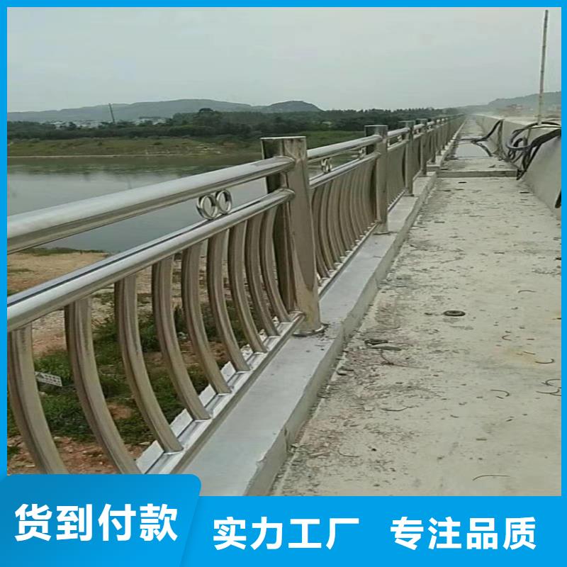 护栏道路护栏实力才是硬道理