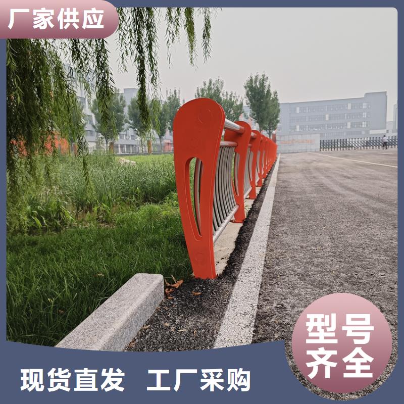 护栏天桥防撞护栏多种款式可随心选择