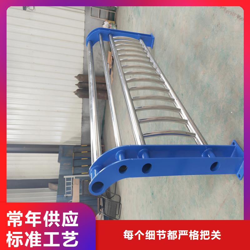 护栏河堤防撞护栏欢迎新老客户垂询