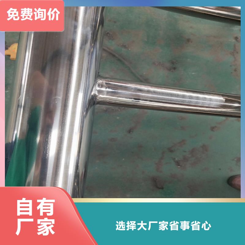 护栏【市政护栏】您身边的厂家