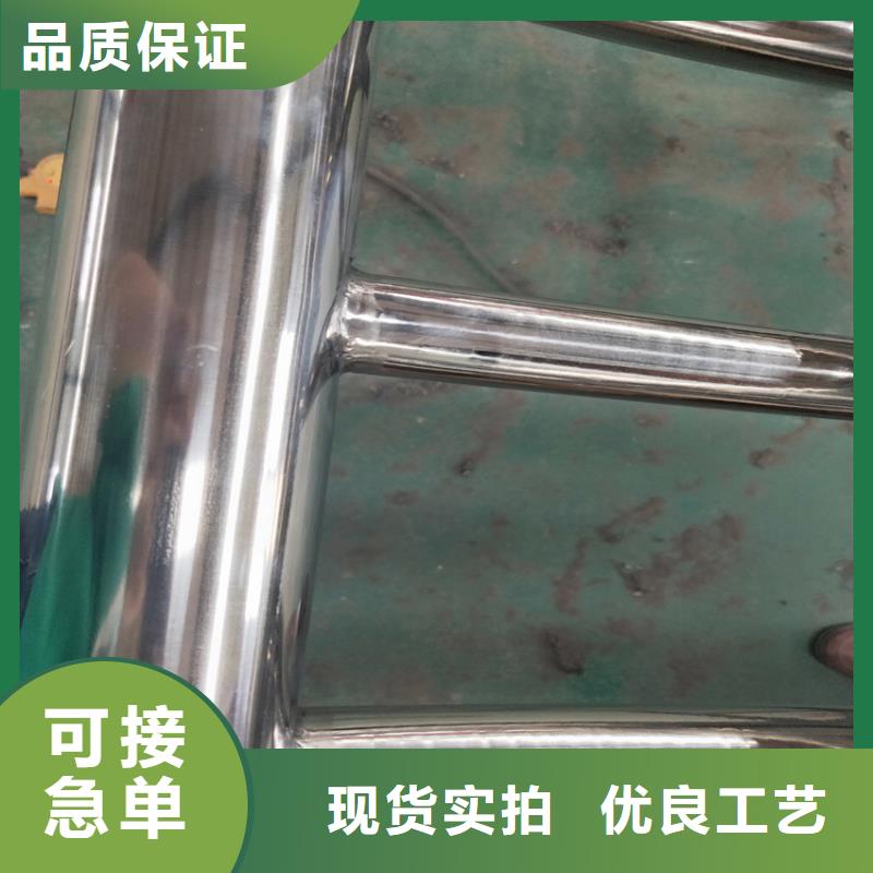 护栏【河道护栏】省心又省钱