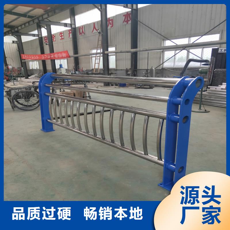 护栏_桥梁防撞护栏栏杆货到付款