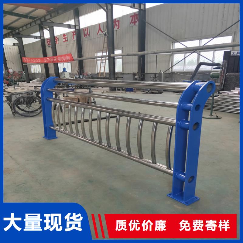 护栏河堤防撞护栏欢迎新老客户垂询