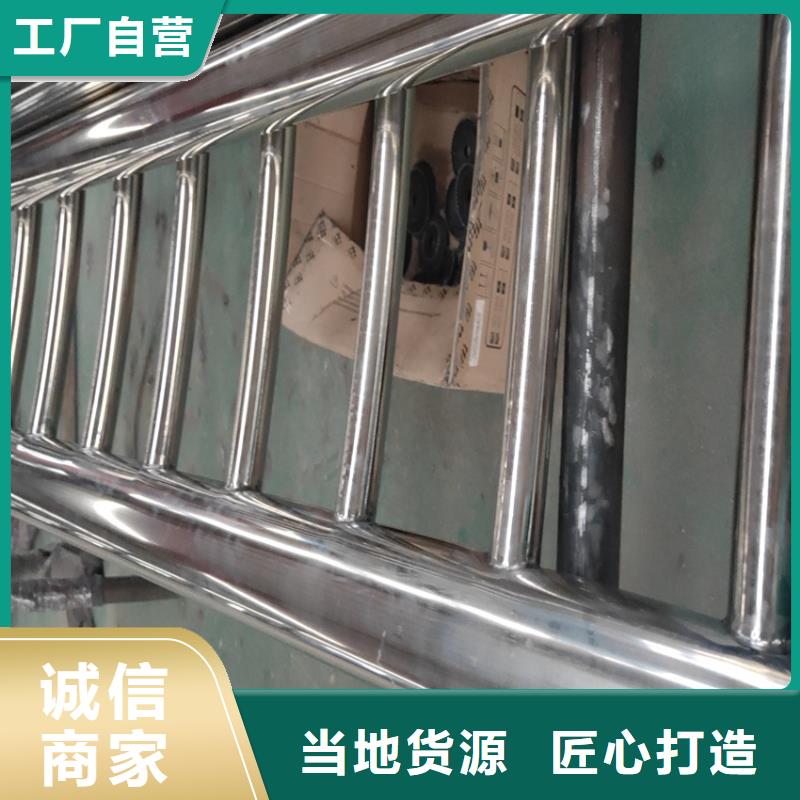 护栏桥梁防撞护栏栏杆按需定制