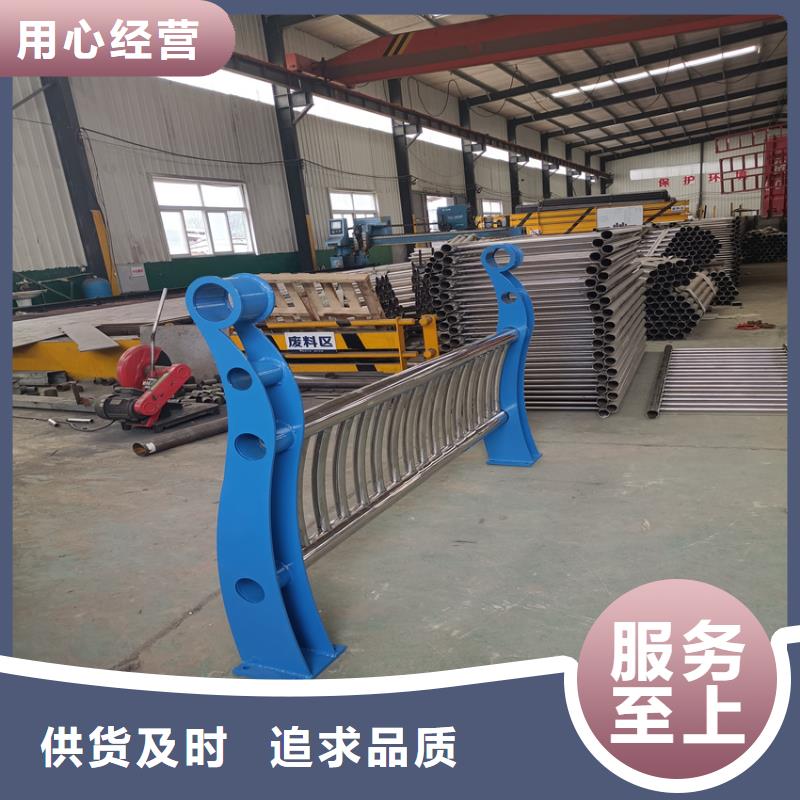 护栏桥梁防撞护栏栏杆热销产品