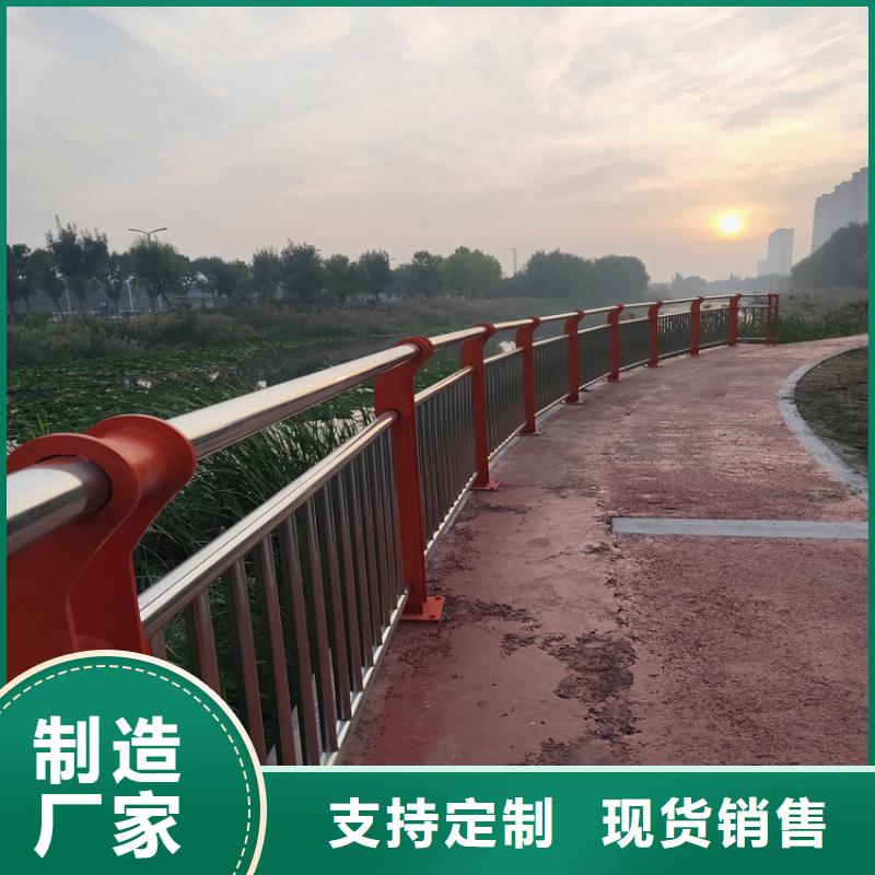 护栏景观护栏放心选购