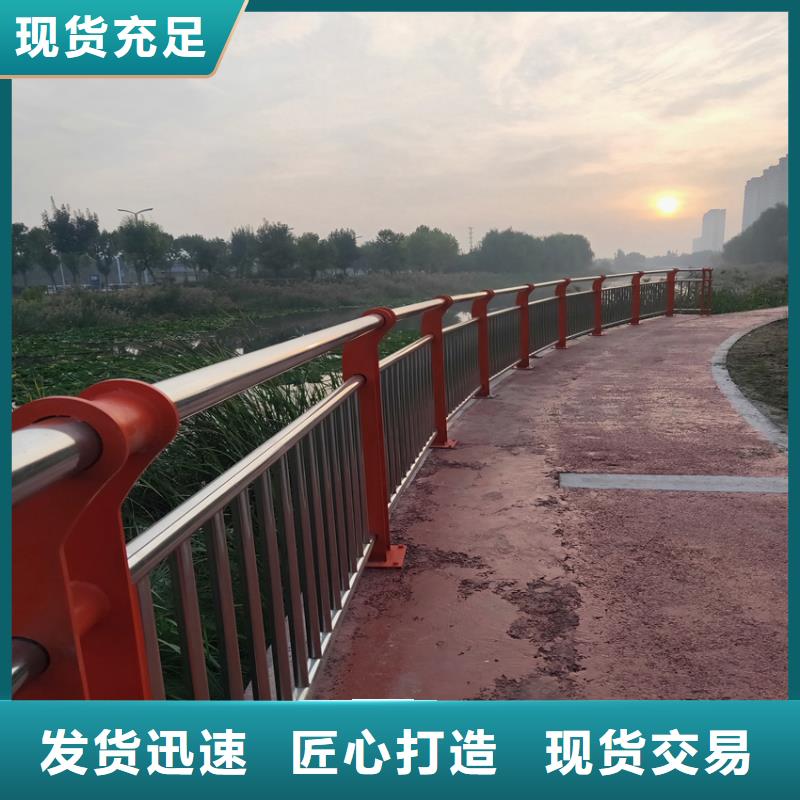 护栏【防撞桥梁护栏】设计制造销售服务一体