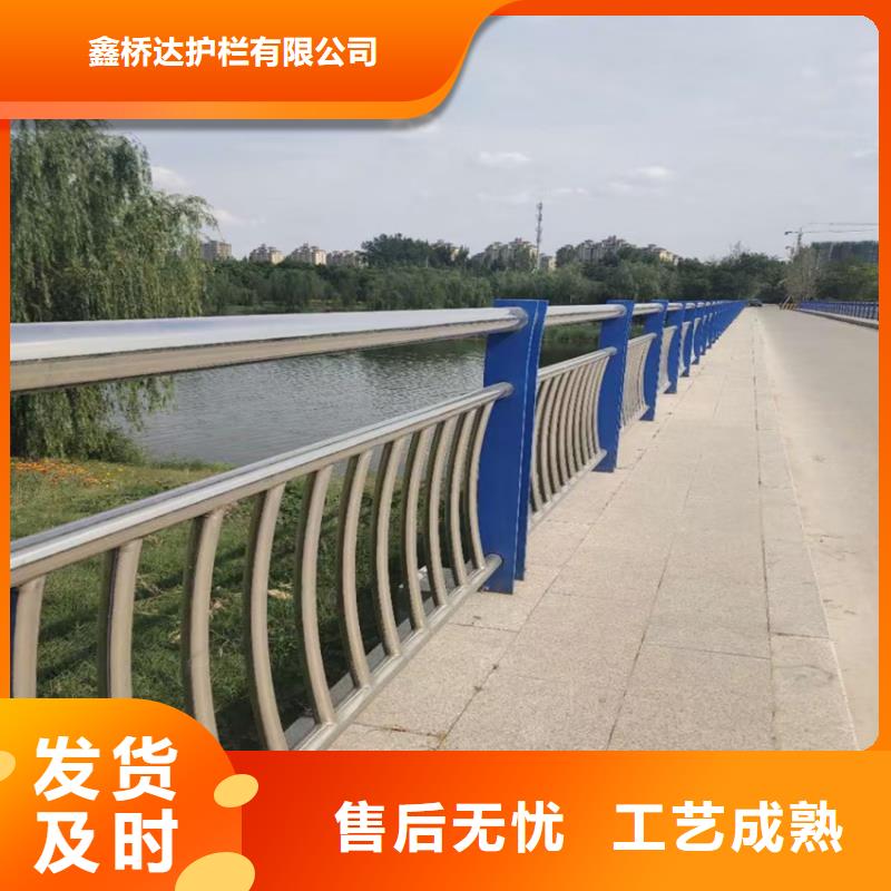 护栏-桥梁护栏立柱打造好品质