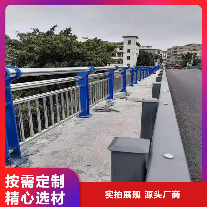 护栏 交通防撞围栏工厂直供