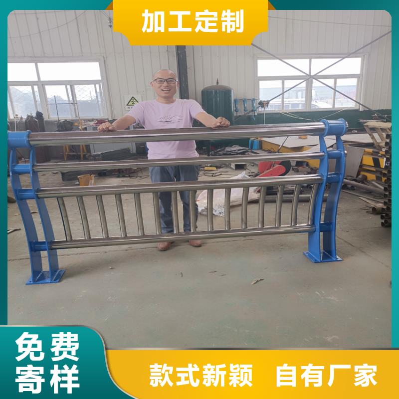 【护栏 中央分隔栏厂家工艺先进】