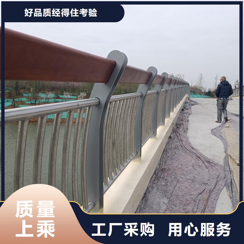 护栏桥梁防撞护栏栏杆热销产品
