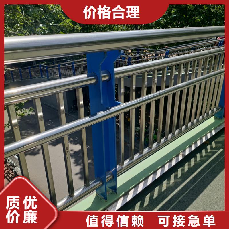 护栏立柱免费回电