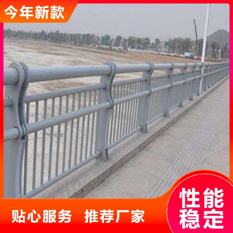 护栏景观护栏放心选购