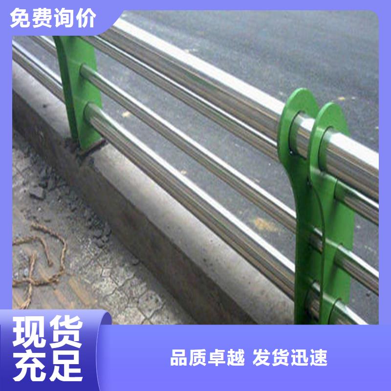 护栏-桥梁护栏立柱打造好品质