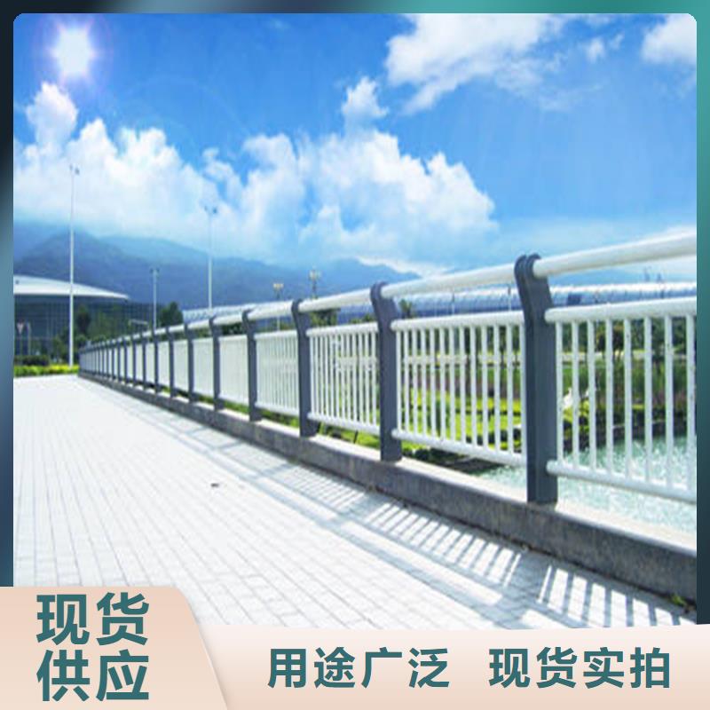 护栏中央分隔栏一致好评产品