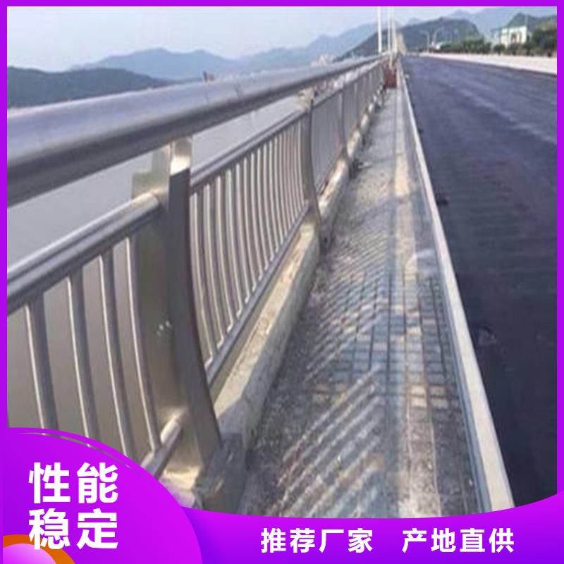 护栏【波形护栏】用品质说话