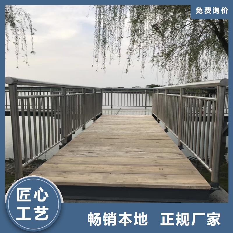 护栏国道抗冲击围栏产品参数