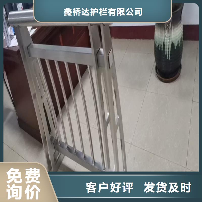 护栏道路护栏实力才是硬道理