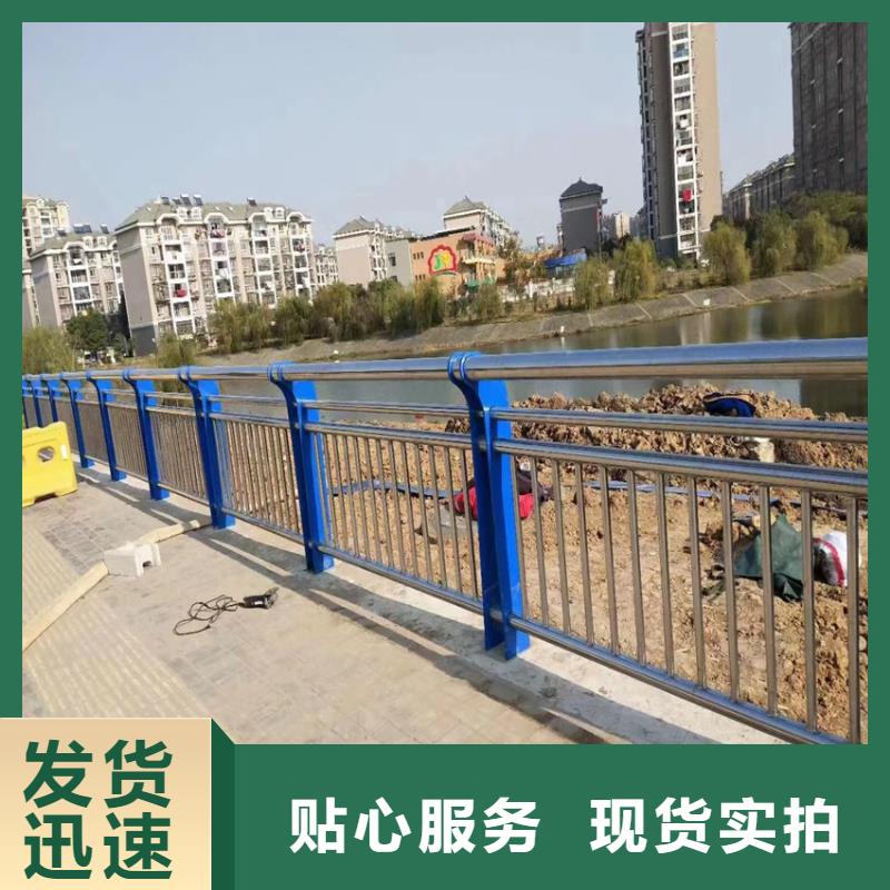 护栏【景观护栏】拒绝差价