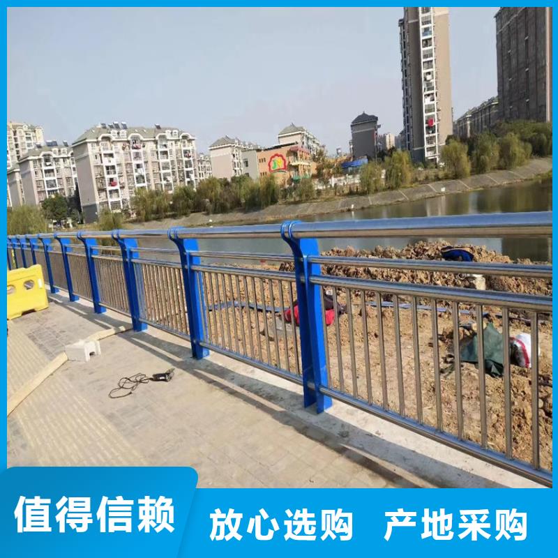 护栏【市政护栏】您身边的厂家