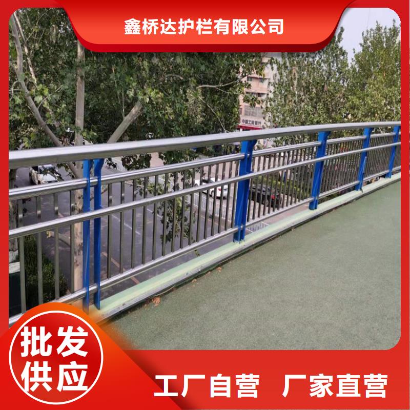 不锈钢立柱视频-恩施市不锈钢立柱-附近可服务区域建始|来凤|随州|黄冈|咸宁|黄石|荆州|武汉|孝感