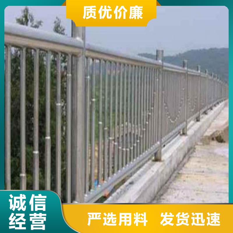 【护栏 热镀锌立柱好厂家有担当】