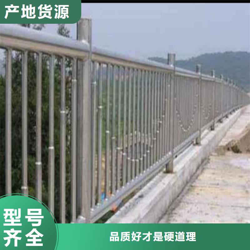 护栏立柱免费回电
