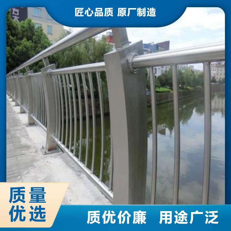 【护栏】_【波形护栏】买的是放心