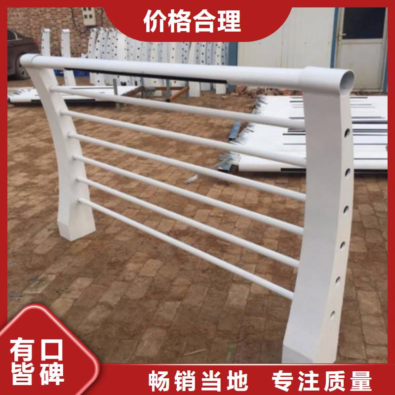 护栏,【城市景观防护栏】用的放心