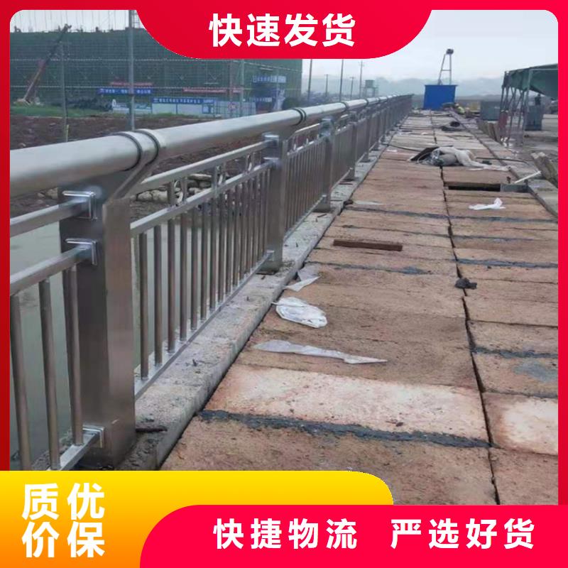 护栏【不锈钢复合管】专业品质