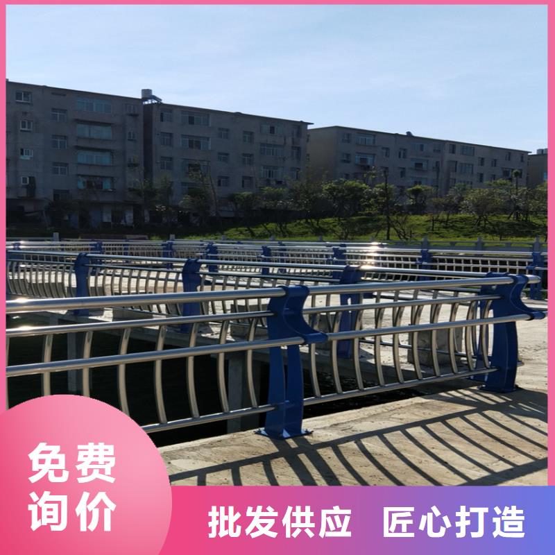 护栏【热镀锌立柱】匠心打造