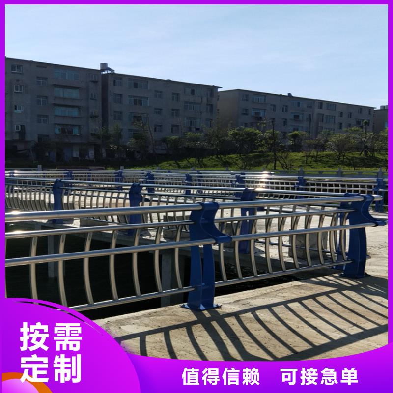 护栏-河道护栏栏杆适用场景