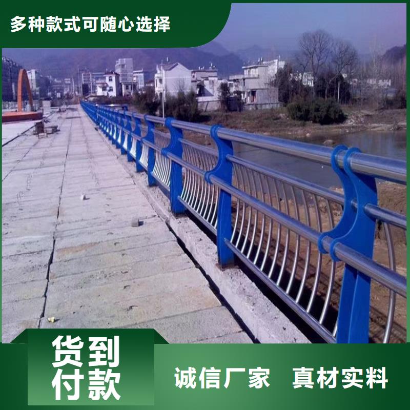 护栏,【城市景观防护栏】用的放心
