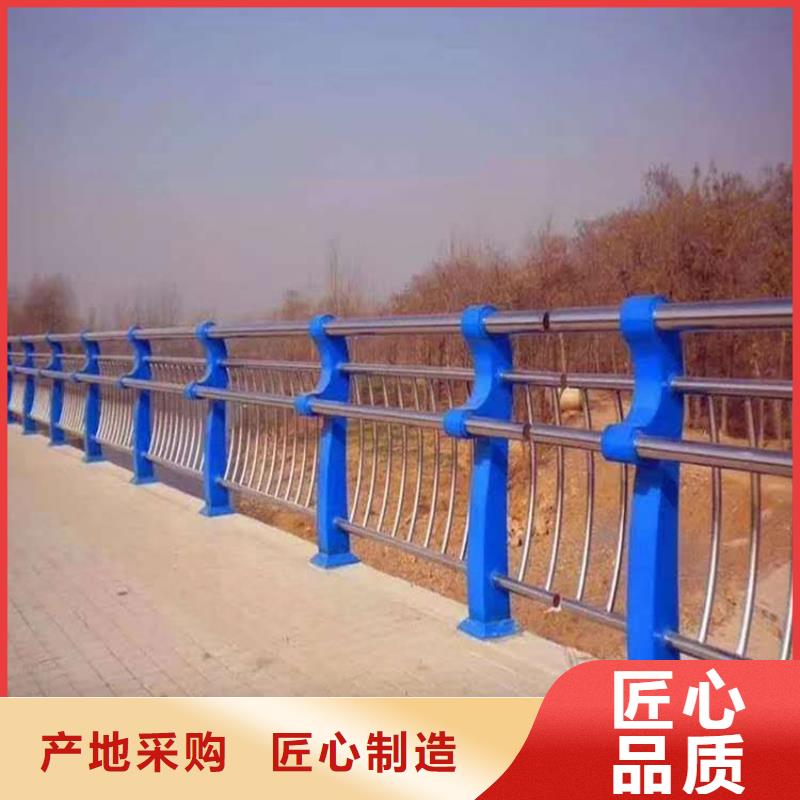 护栏道路护栏实力才是硬道理