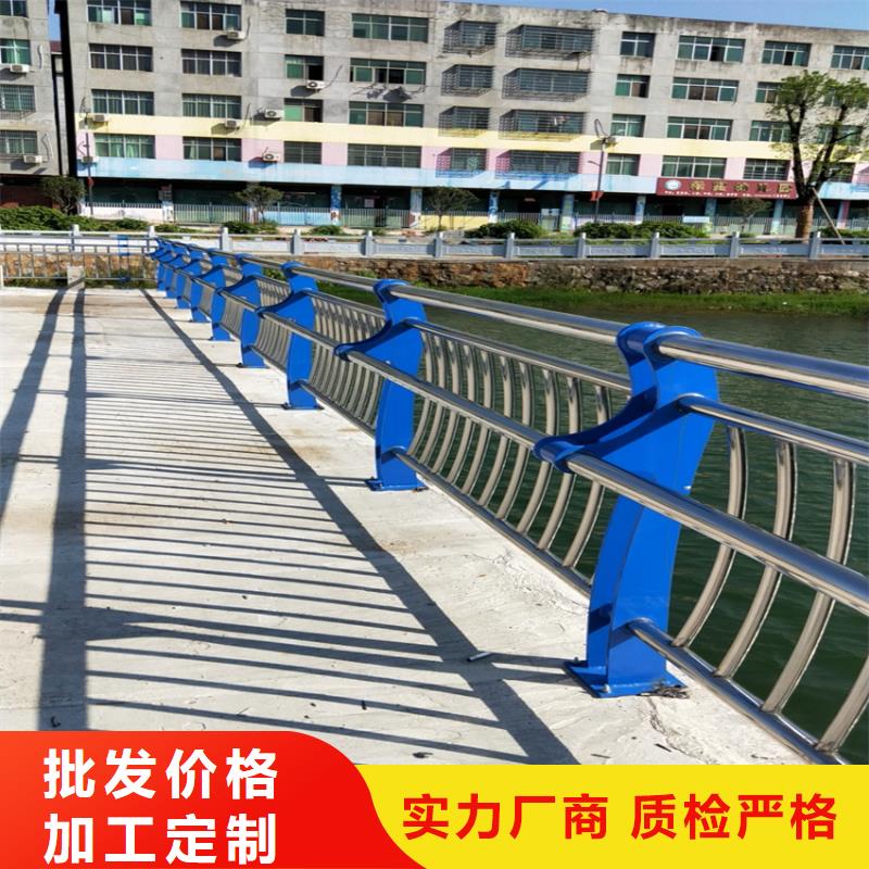 护栏国道抗冲击围栏产品参数