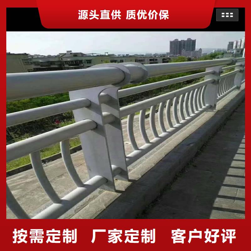 护栏 【人行道栏杆】追求细节品质