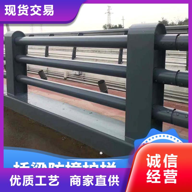 护栏桥梁防撞护栏栏杆按需定制