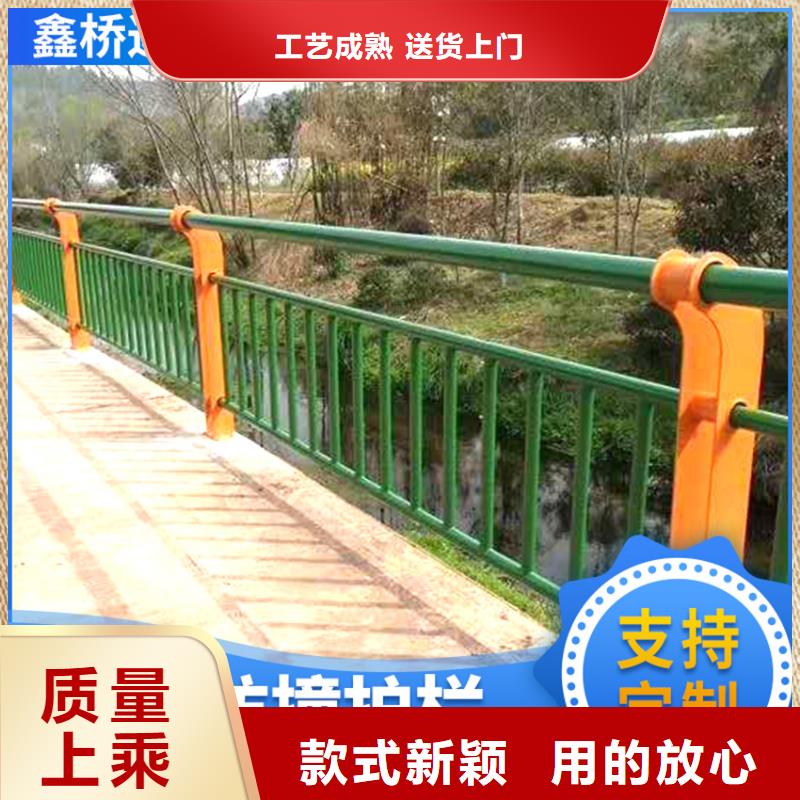 护栏天桥防撞护栏多种款式可随心选择