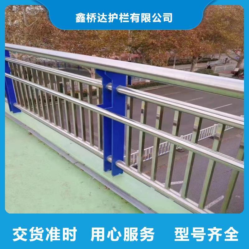 护栏,桥梁防撞护栏栏杆海量货源