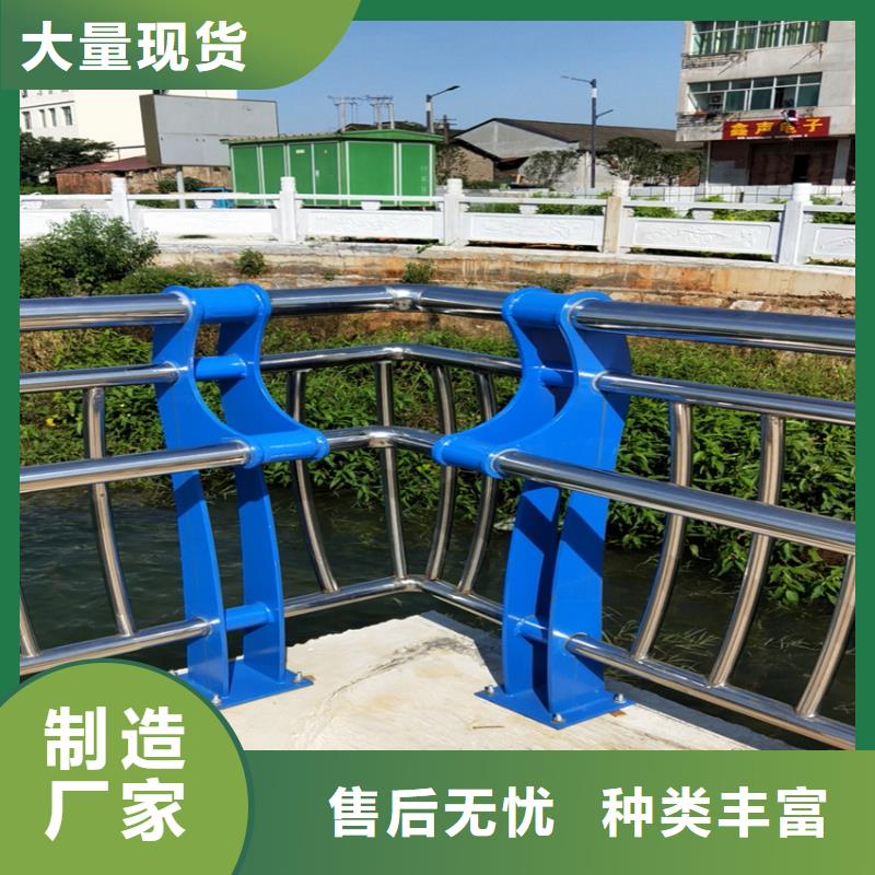 护栏【波形护栏】用品质说话
