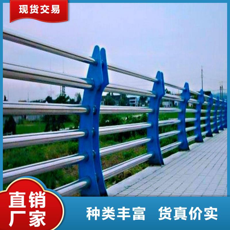 护栏中央分隔栏一致好评产品