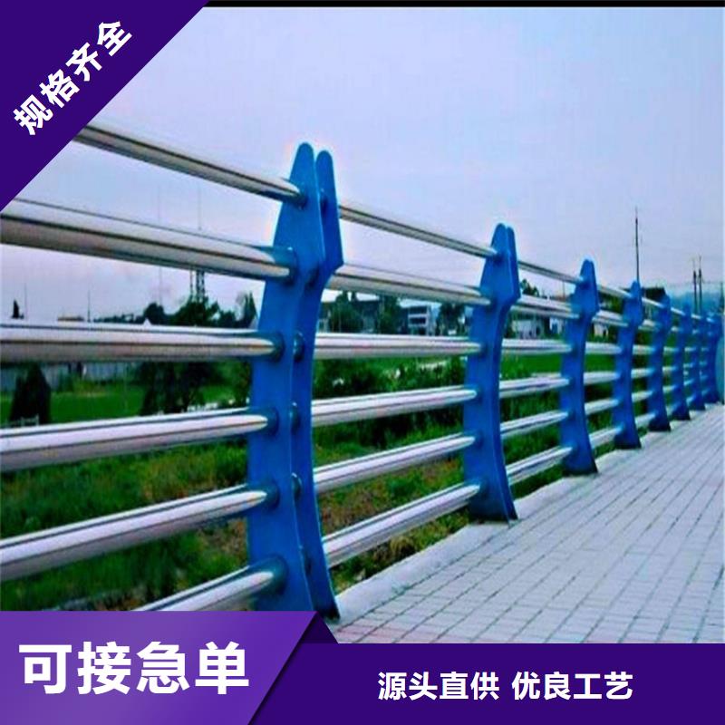 护栏景观护栏放心选购