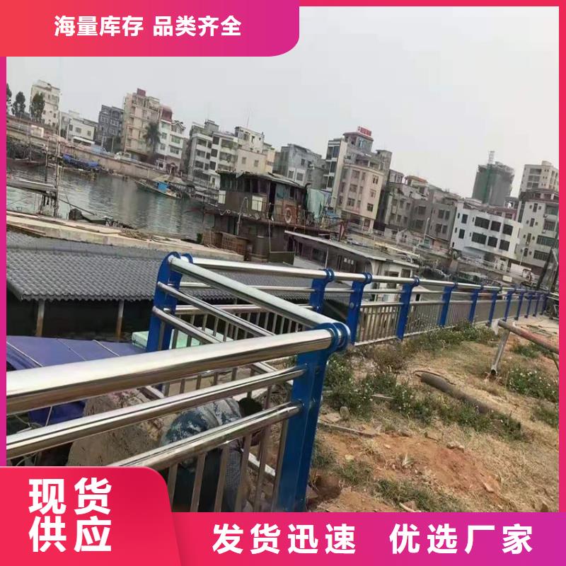 护栏桥梁景观栏杆优选好材铸造好品质