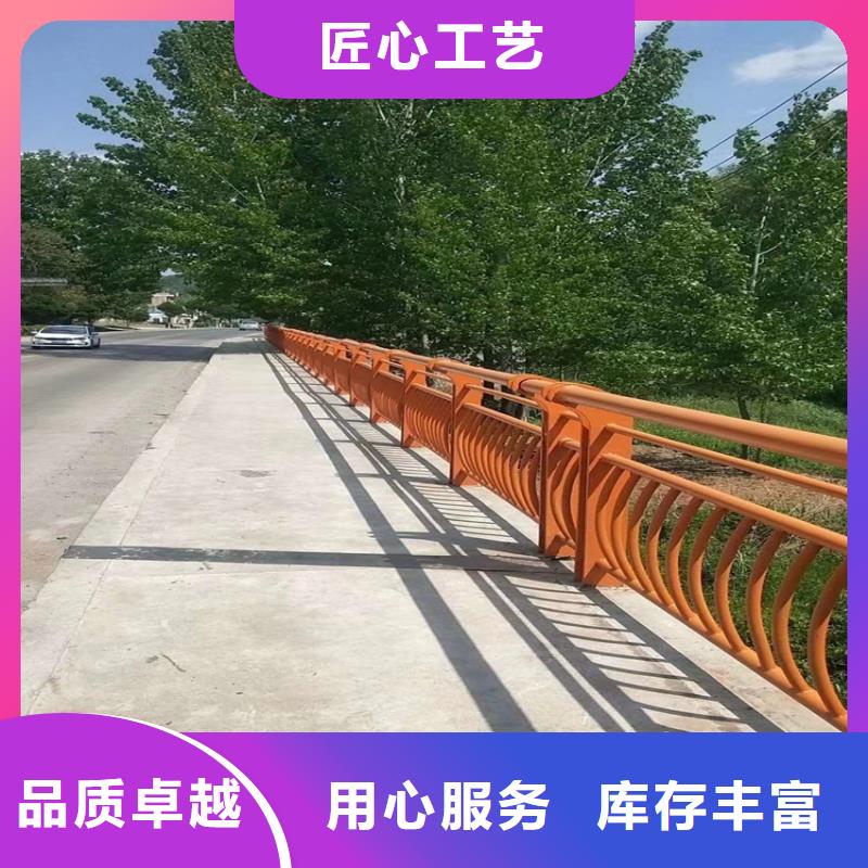 【护栏】-桥梁防撞护栏栏杆按需定制